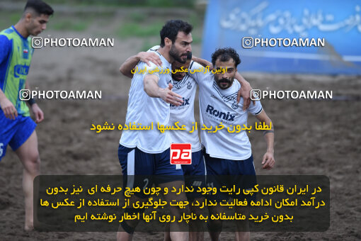 1404.07.30_17930_164_0290