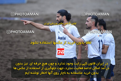 1404.07.30_17930_164_0293