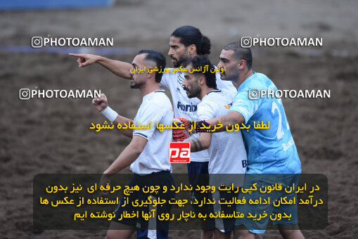 1404.07.30_17930_164_0294