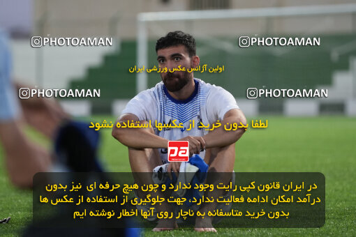 1404.08.01_17932_247_0002