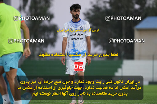 1404.08.01_17932_247_0022