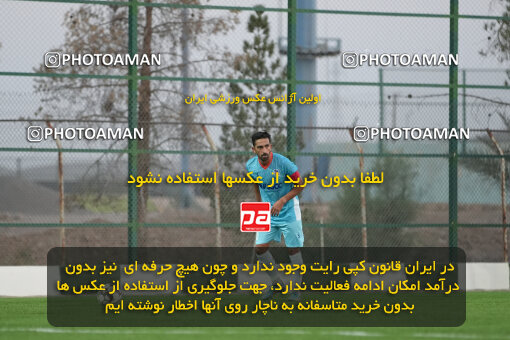 1404.08.01_17932_247_0039