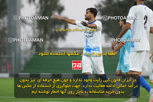 1404.08.01_17932_247_0044