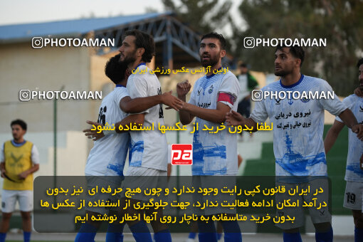 1404.08.01_17932_247_0057