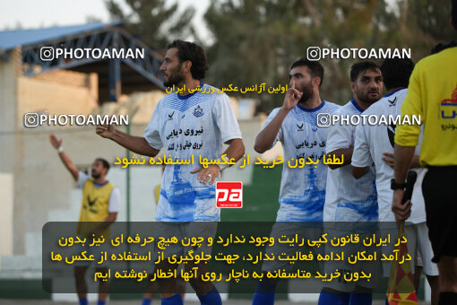 1404.08.01_17932_247_0058