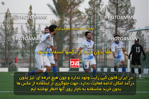 1404.08.01_17932_247_0063