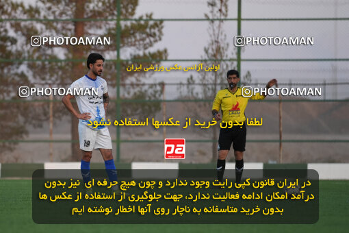 1404.08.01_17932_247_0066