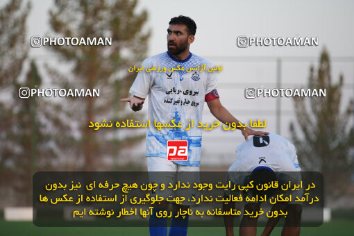 1404.08.01_17932_247_0068