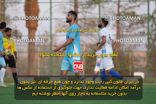 1404.08.01_17932_247_0073