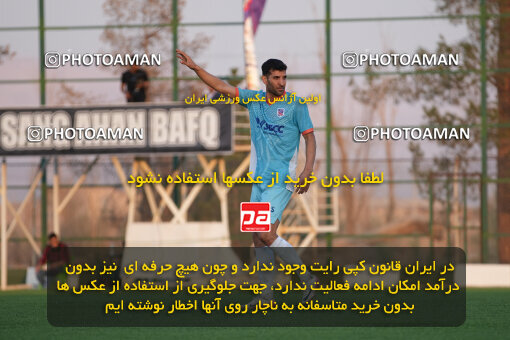 1404.08.01_17932_247_0077