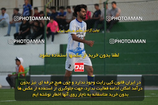 1404.08.01_17932_247_0082