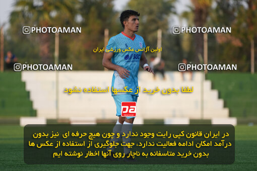 1404.08.01_17932_247_0087