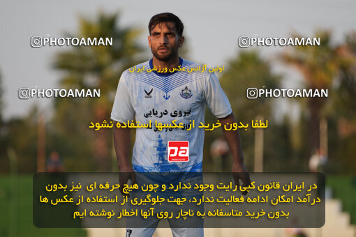 1404.08.01_17932_247_0097