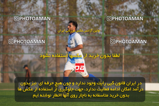 1404.08.01_17932_247_0100