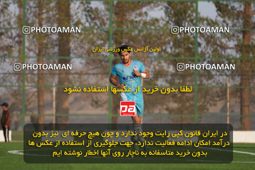 1404.08.01_17932_247_0101