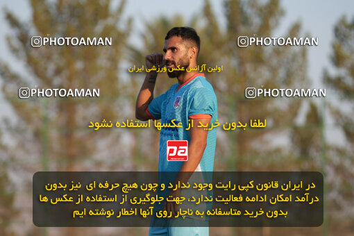 1404.08.01_17932_247_0103