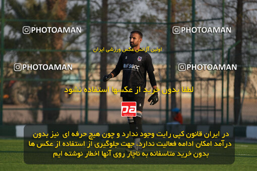 1404.08.01_17932_247_0106