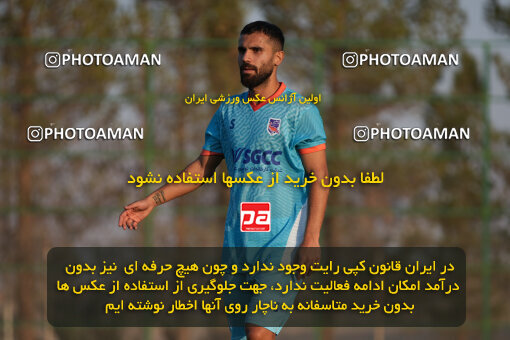 1404.08.01_17932_247_0115