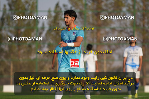 1404.08.01_17932_247_0120