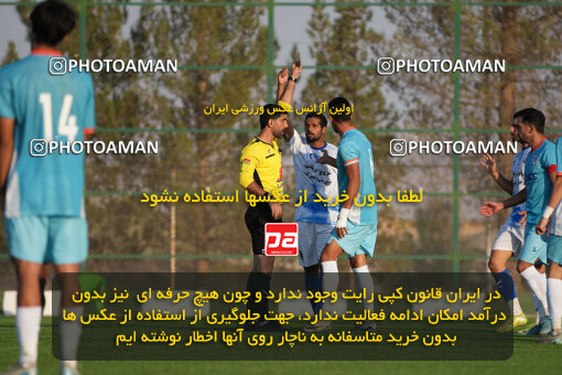 1404.08.01_17932_247_0126