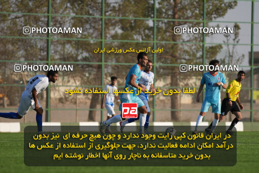 1404.08.01_17932_247_0140