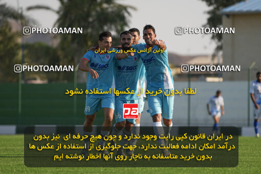 1404.08.01_17932_247_0145