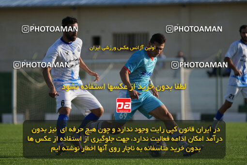 1404.08.01_17932_247_0155