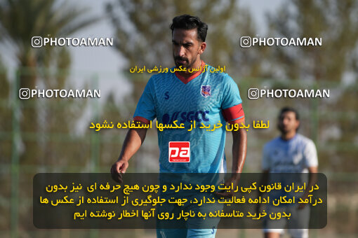 1404.08.01_17932_247_0159