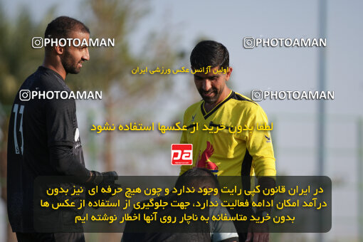 1404.08.01_17932_247_0163