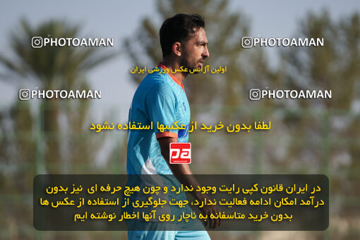 1404.08.01_17932_247_0165