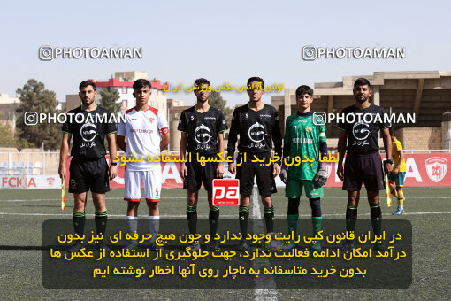 1404.08.01_17933_245_0031