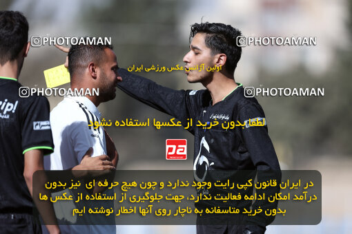 1404.08.01_17933_245_0131