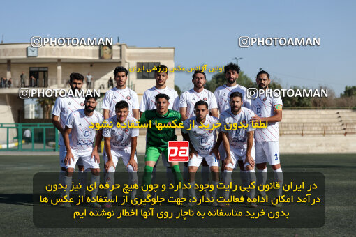 1404.08.01_17934_245_0005