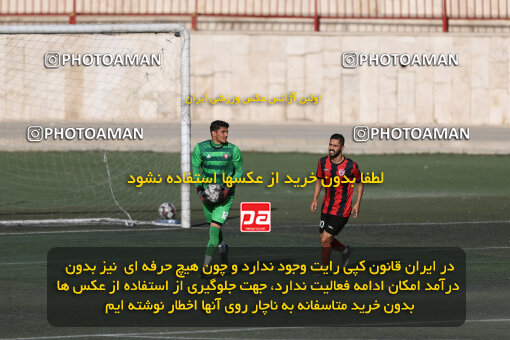 1404.08.01_17934_245_0038