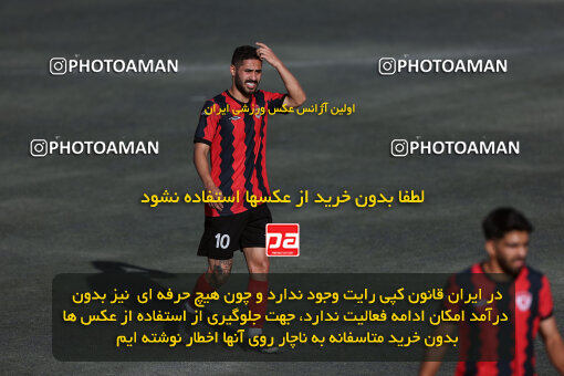 1404.08.01_17934_245_0043