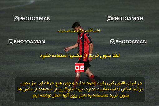 1404.08.01_17934_245_0062