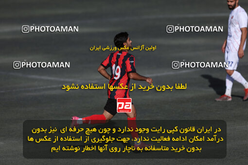 1404.08.01_17934_245_0069