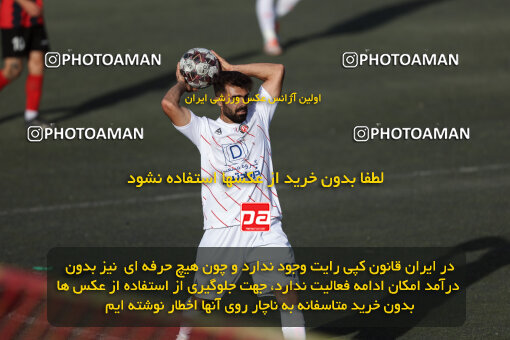 1404.08.01_17934_245_0095