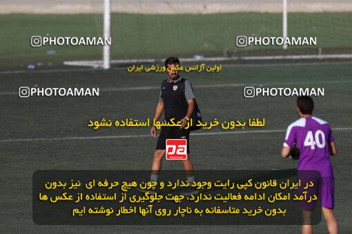 1404.08.01_17934_245_0101