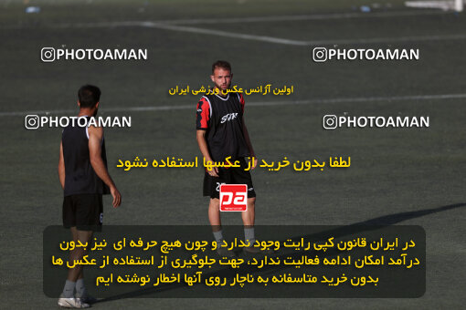 1404.08.01_17934_245_0106