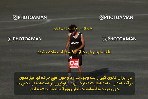 1404.08.01_17934_245_0107