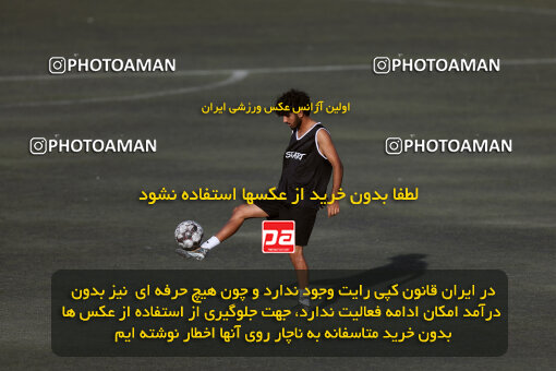 1404.08.01_17934_245_0109