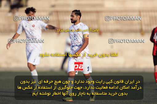 2561910, تهران, ایران, لیگ دسته دوم فوتبال ایران، فصل 14۰5-1404، دور رفت، هفته سوم، 1404/08/01، ورزشگاه عطرسیب باقرشهر، آکادمی کیا ۰ - ۱ رخش خودرو