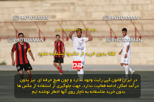 1404.08.01_17934_245_0177