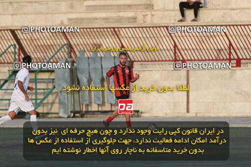 1404.08.01_17934_245_0193