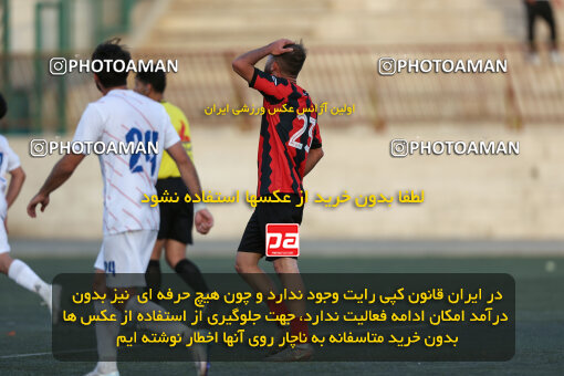 2561953, تهران, ایران, لیگ دسته دوم فوتبال ایران، فصل 14۰5-1404، دور رفت، هفته سوم، 1404/08/01، ورزشگاه عطرسیب باقرشهر، آکادمی کیا ۰ - ۱ رخش خودرو