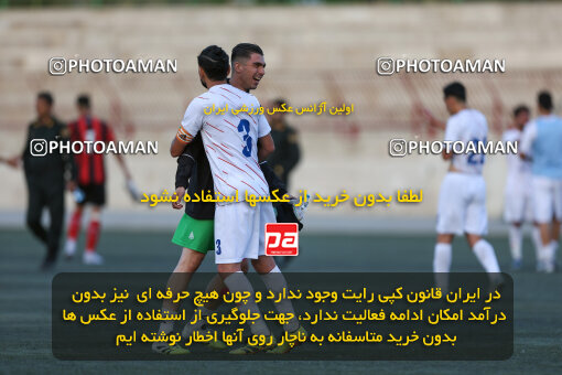 2561966, تهران, ایران, لیگ دسته دوم فوتبال ایران، فصل 14۰5-1404، دور رفت، هفته سوم، 1404/08/01، ورزشگاه عطرسیب باقرشهر، آکادمی کیا ۰ - ۱ رخش خودرو