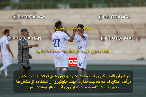 2561974, تهران, ایران, لیگ دسته دوم فوتبال ایران، فصل 14۰5-1404، دور رفت، هفته سوم، 1404/08/01، ورزشگاه عطرسیب باقرشهر، آکادمی کیا ۰ - ۱ رخش خودرو