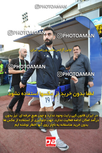 1404.08.02_17938_164_0011