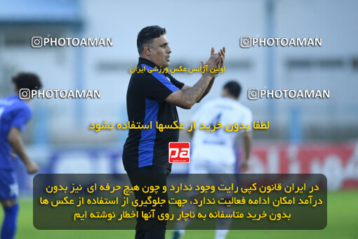 1404.08.02_17938_164_0030